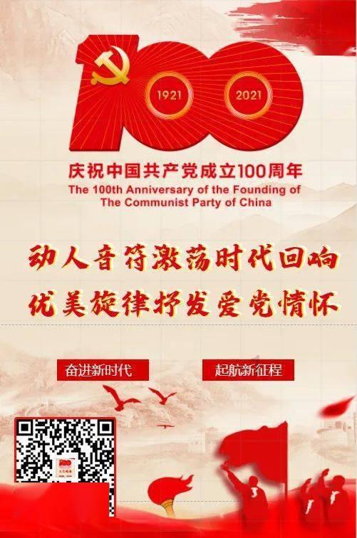 交口公安捣毁一处隐藏在居民区的赌博窝点