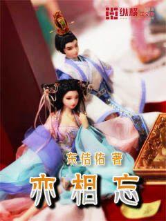 紫色魔法师守城中文版